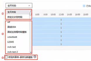 利好米兰？队报：红鸟准备出售法甲图卢兹 他们想专注于意大利